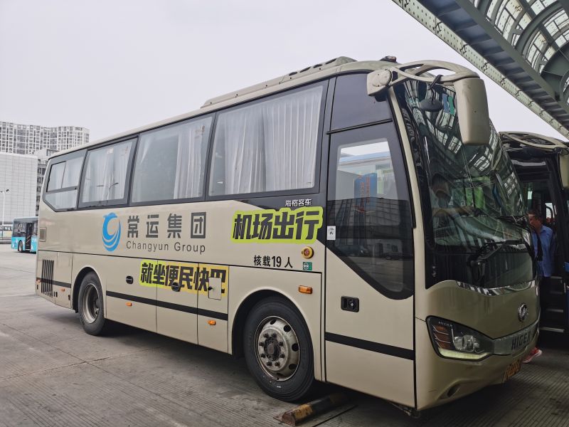 ---便民快巴奔牛機(jī)場(chǎng)專(zhuān)線(xiàn)--- 高鐵轉(zhuǎn)大巴  雙人享半價(jià)