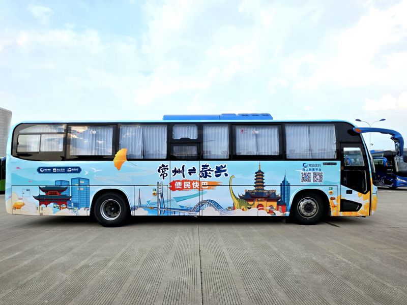 常泰長江大橋通車，三種公共出行方式助力雙城聯(lián)動(dòng)更便捷